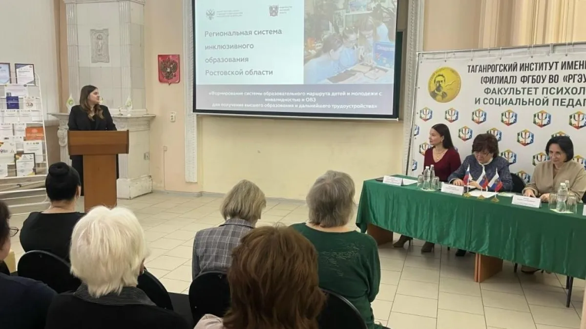 В Таганроге прошла юбилейная «Ярмарка Добра» для детей с инвалидностью