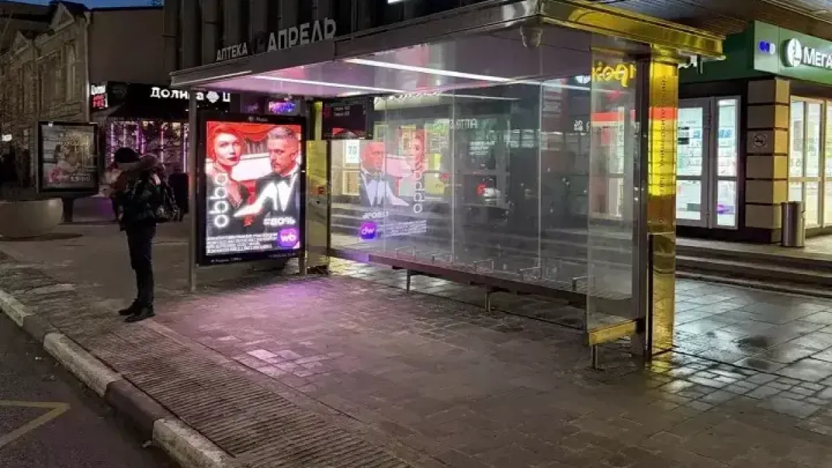 Компания требует снести ростовские остановки из-за нарушения патента