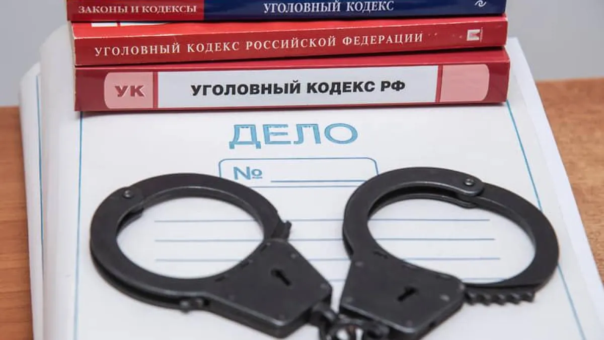 Экс-замгубернатора Ростовской области разыскивает Интерпол за взятку в 4,3 млн