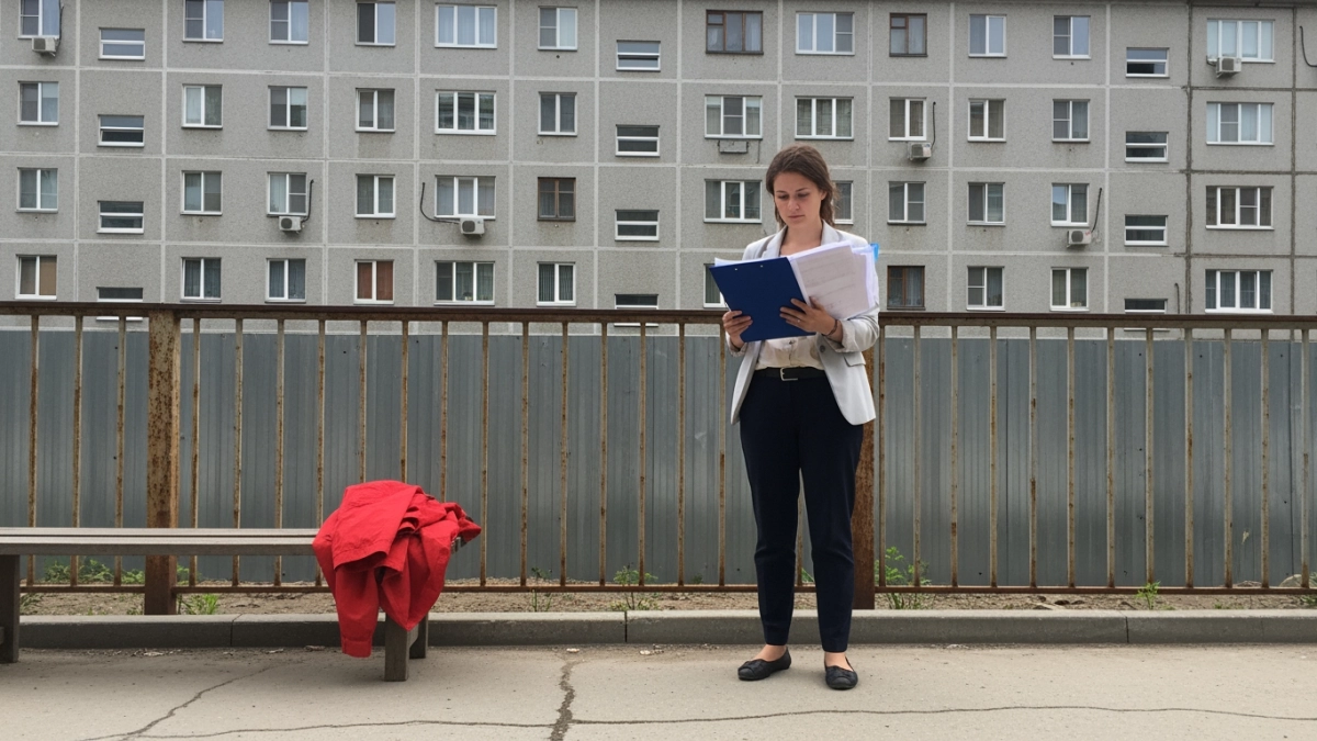 Таганрогский завод крепежа «Мир» не смог вернуть 32,9 млн рублей