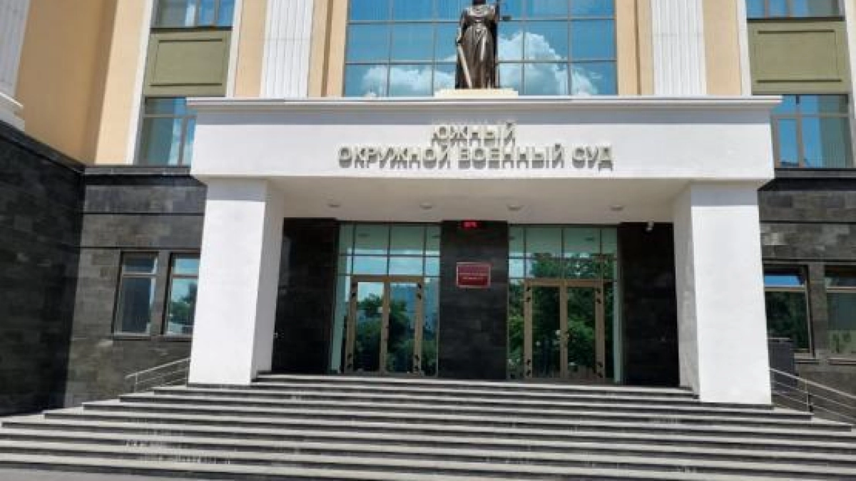 Гражданин Таджикистана получил 15 лет за присягу ИГИЛ в колонии