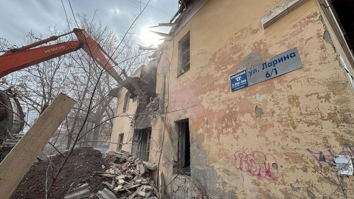 В Ростове сносят дом на Ларина, ставший притоном асоциальных элементов