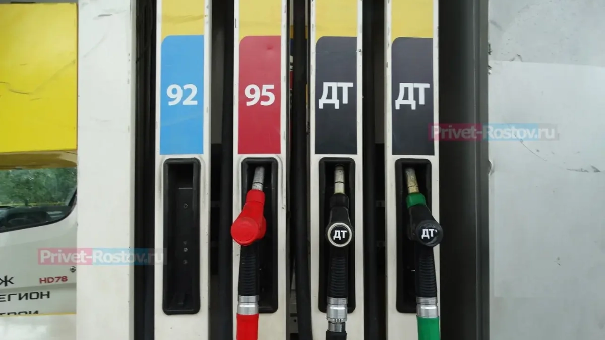 Бензин в Ростовской области достиг 67,4 рубля за литр