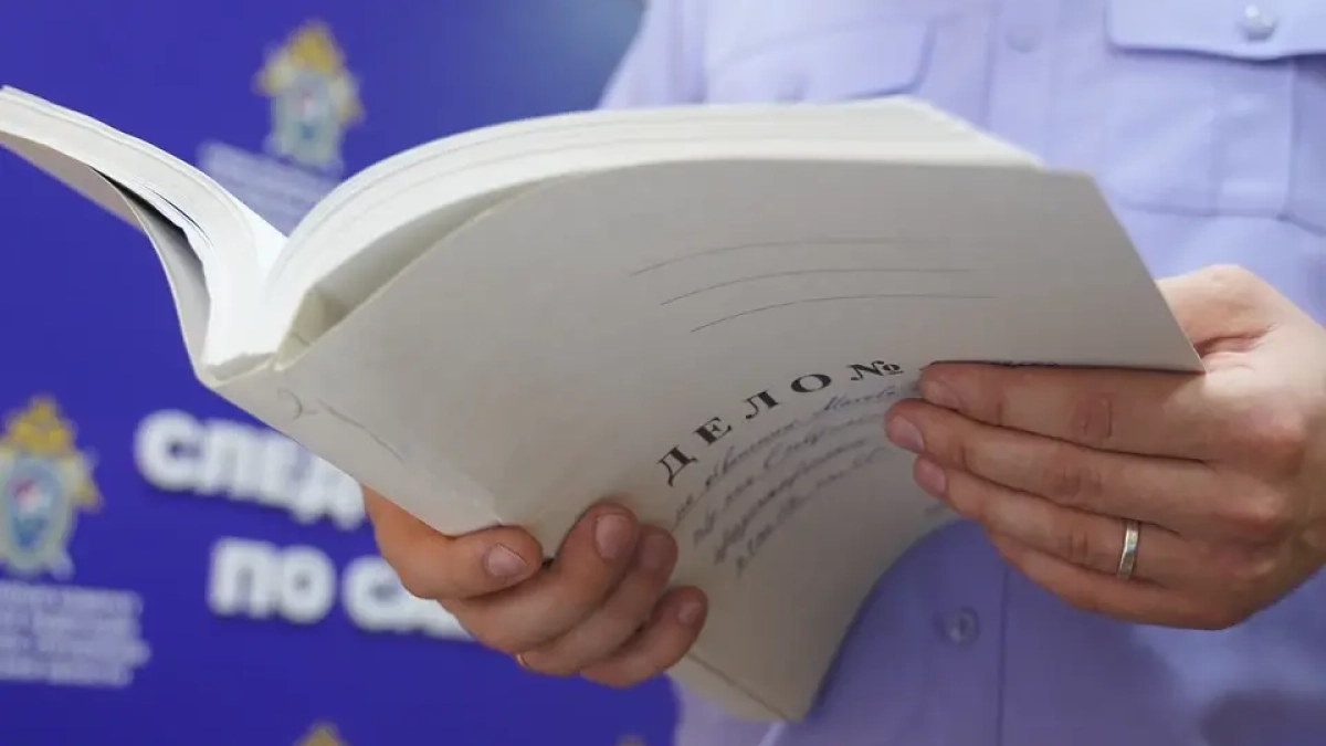 Бензовоз столкнулся с легковушками в Неклиновском районе: прокуратура проверяет причины