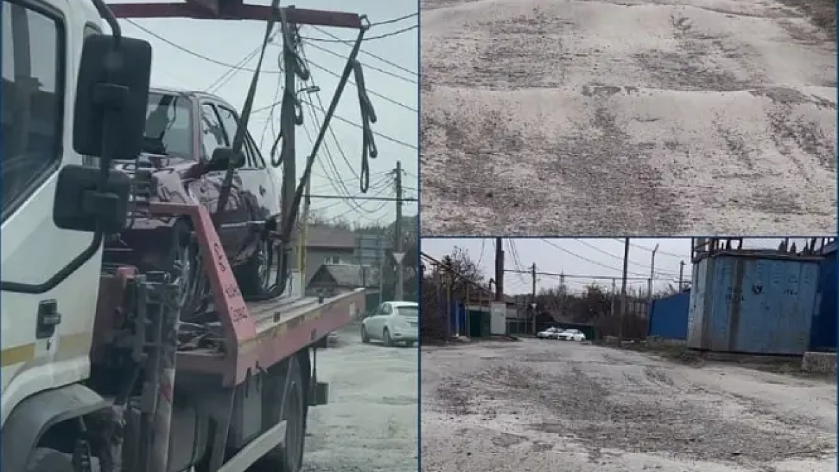 В Ростове дорога к штрафстоянке угрожает подвеске забираемых машин