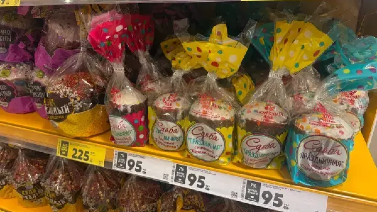 Пасхальные куличи в Ростове подешевели на 26% по сравнению с прошлым годом