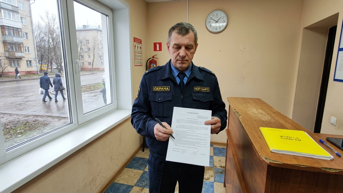 Прокуратура взыскала с ростовского ЧОПа 340 тысяч рублей долга по зарплате