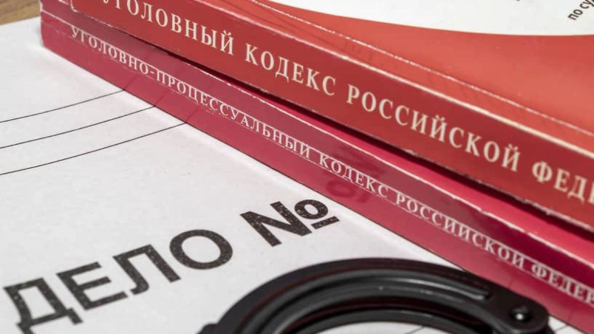 Судмедэксперты из Таганрога брали взятки с родственников умерших: дело в суде