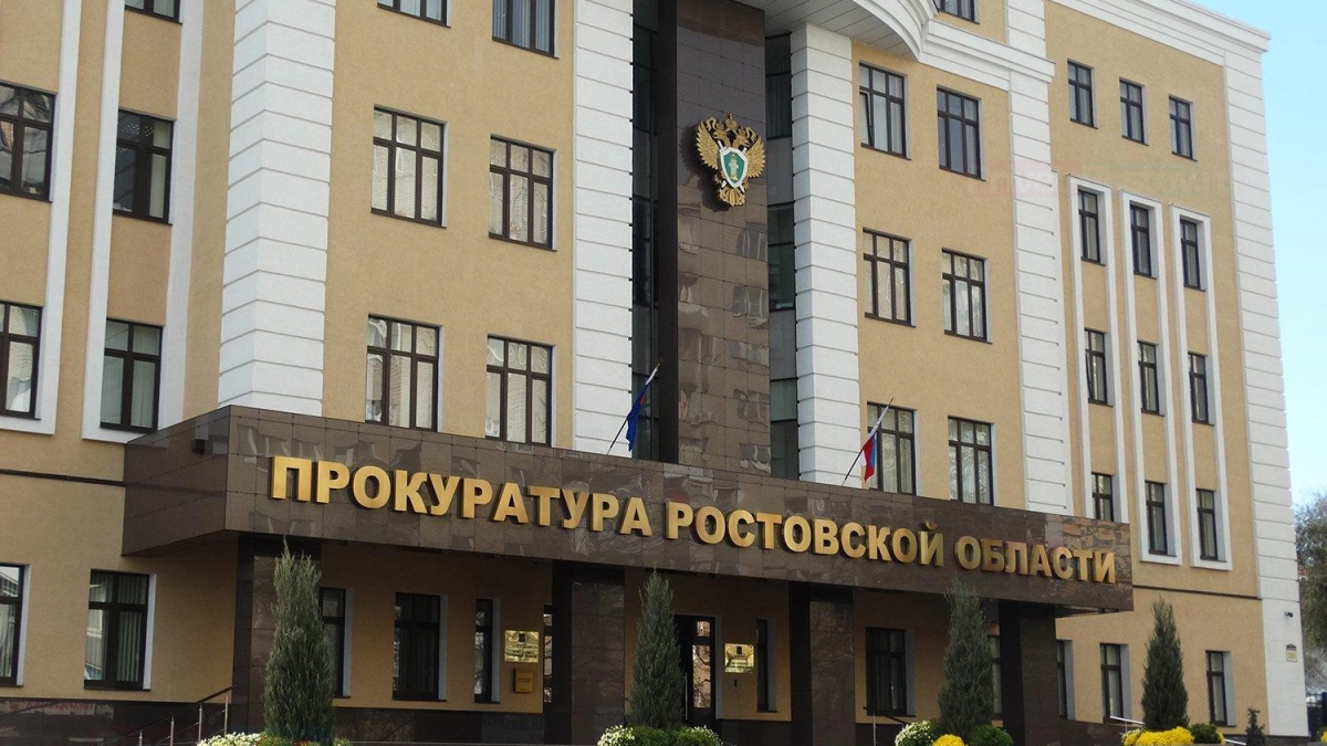 Прокуратура вернула семье бойца СВО деньги за продлёнку в школе