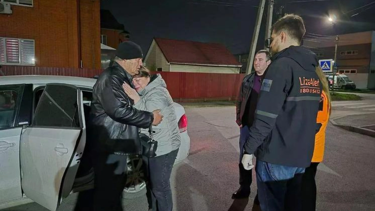 В Ростовской области за март пропали 75 человек: 43 удалось найти живыми