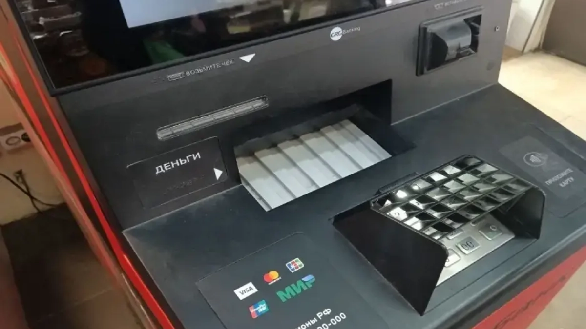 Сбой в банках 3 апреля: банкоматы и переводы не работали по всей России