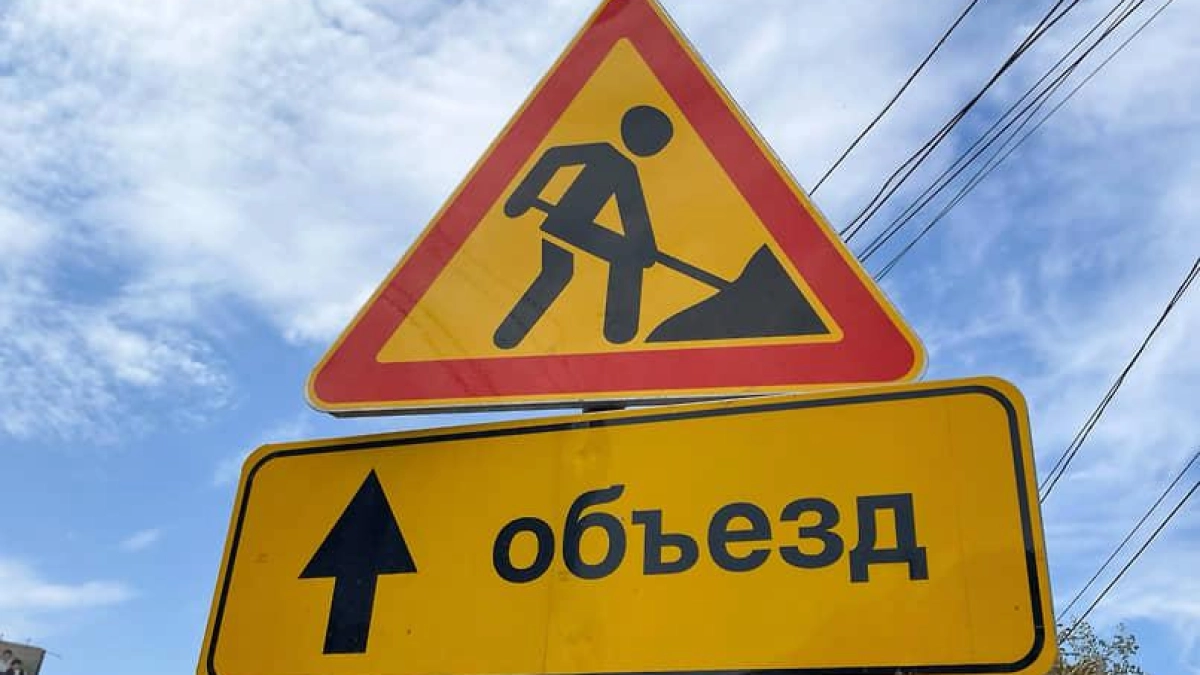 140 млн рублей выделено на ремонт 7 км дороги для школьных автобусов в Кашарском районе