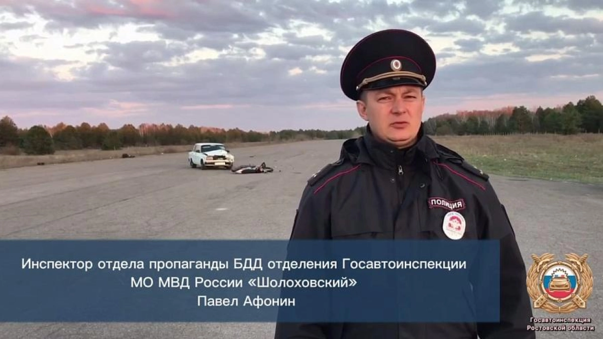 Два питбайка — четыре пострадавших подростка: ДТП на Дону с разницей в 20 минут