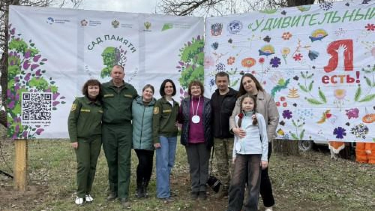 2000 сосен в память о героях ВОВ высадили в Каменском районе