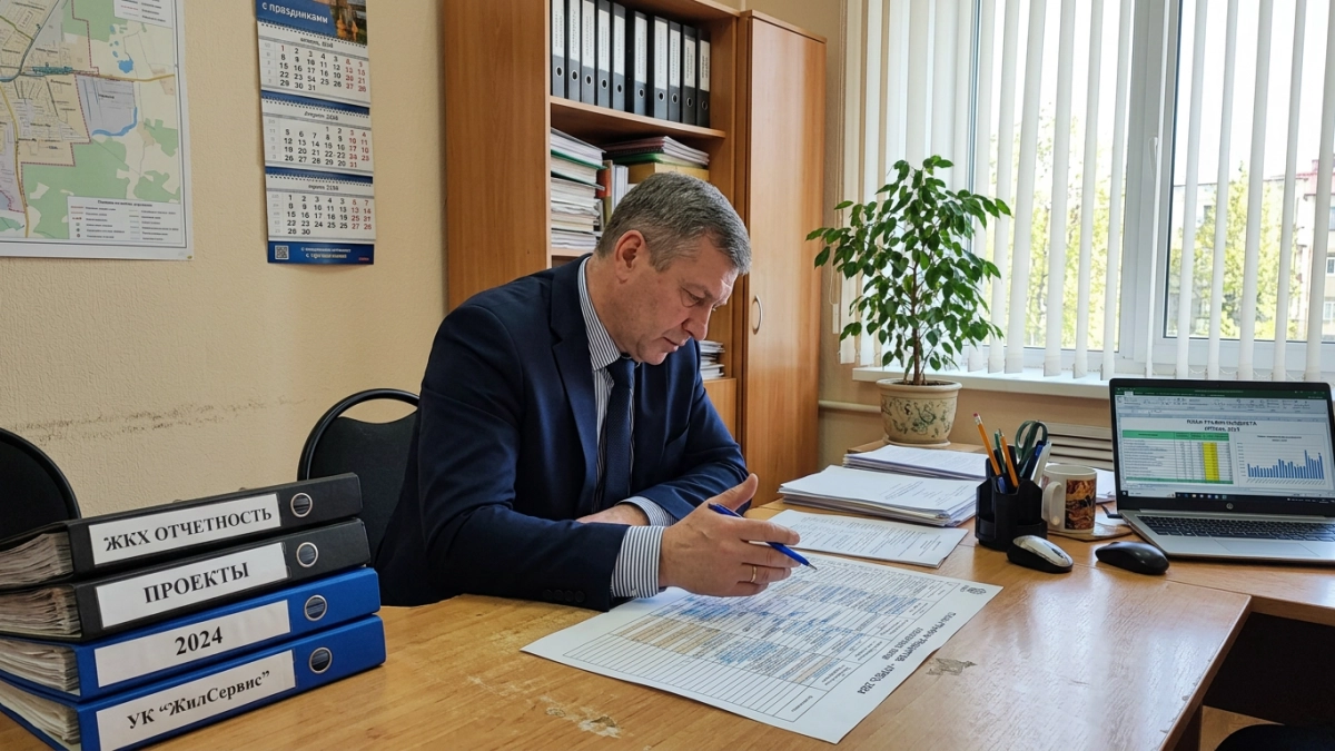 Долг МУП Таганрога за газ превысил 783 млн рублей и угрожает теплоснабжению