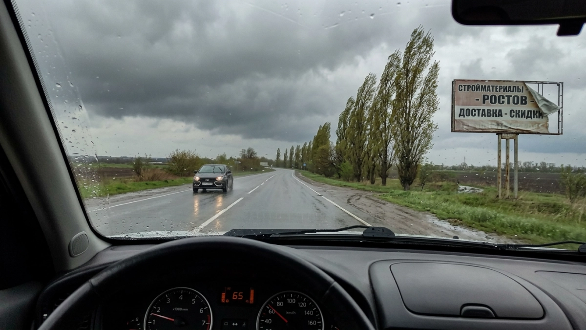 МЧС предупредило жителей Ростовской области о грозе с градом и ураганным ветром