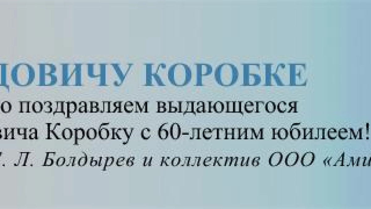 ВТБ проведёт аукцион по продаже активов национализированного «Покровского»