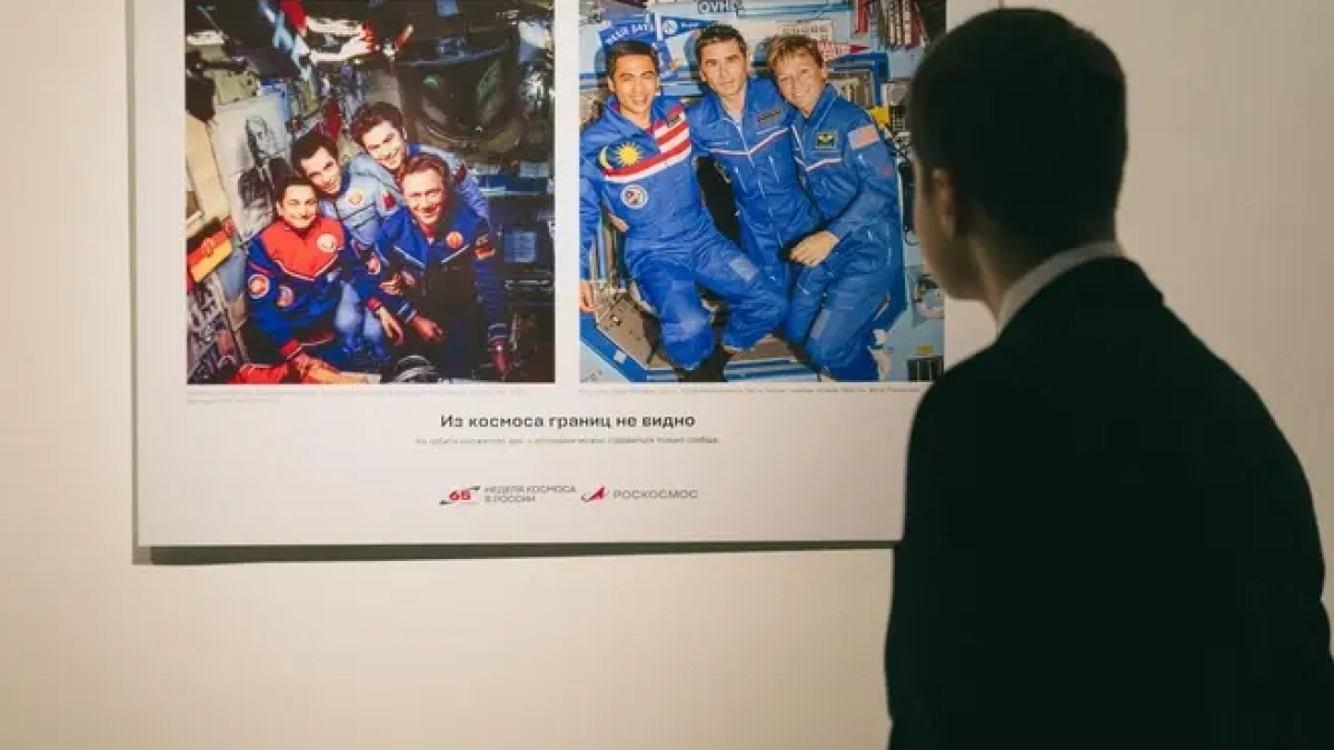 В Ростове открылась фотовыставка к 65-летию первого полёта человека в космос