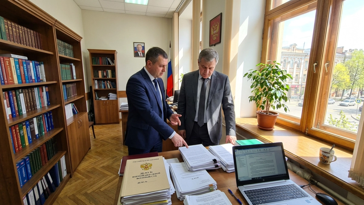 Путин назначил нового зампредседателя и судью в Южный военный суд