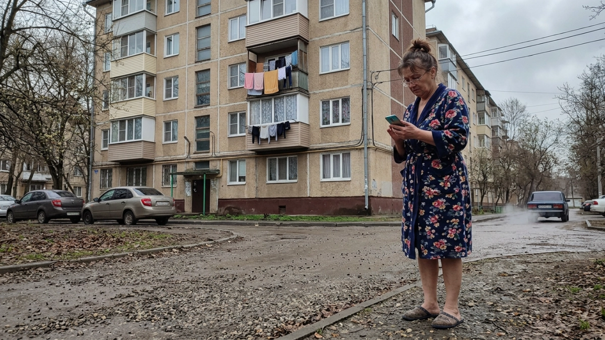 В Таганроге объявили отбой после четырёхчасового режима угрозы БПЛА