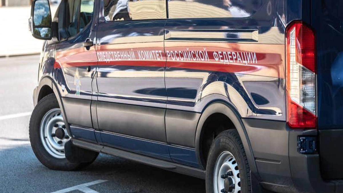 Житель Новочеркасска два года переводил деньги террористам с банковского счёта