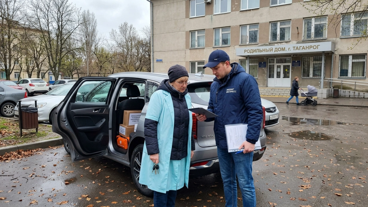 Роддом Таганрога берёт в лизинг кроссовер Haval за 3,2 млн рублей