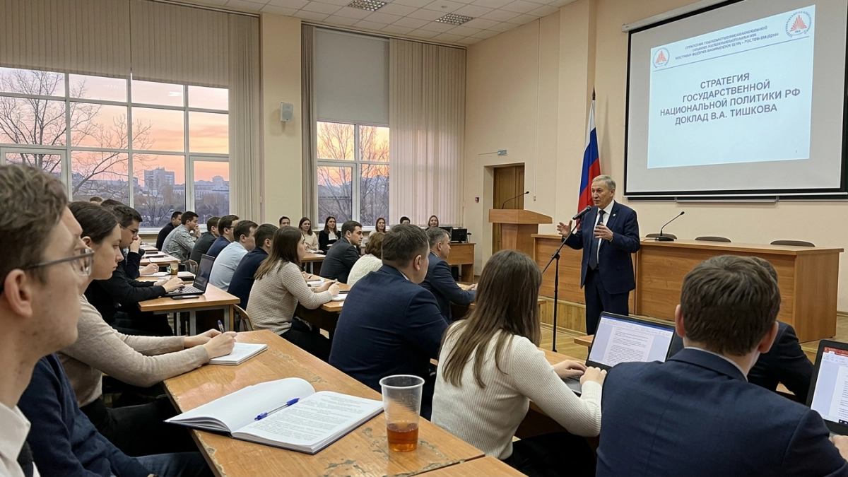 Академик РАН Тишков выступил на конференции «Путь в науку» в Ростове