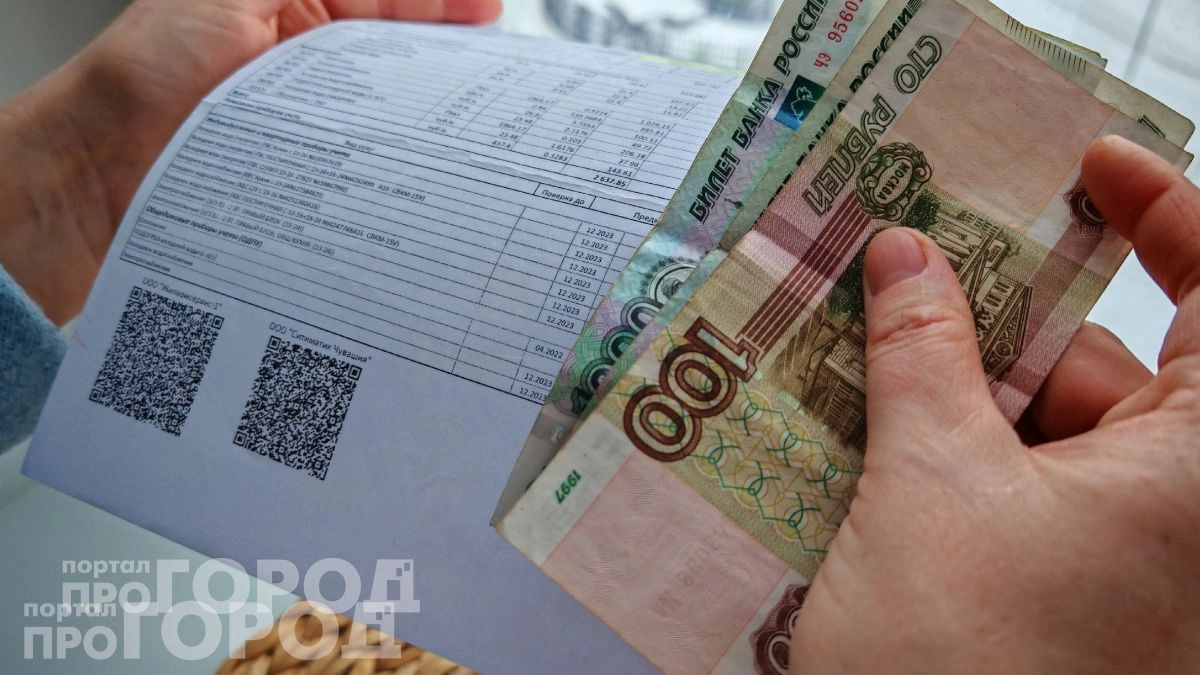 Ваша квитанция ЖКХ станет дешевле: как законно вычеркнуть лишние услуги и перестать спонсировать управляющую компанию