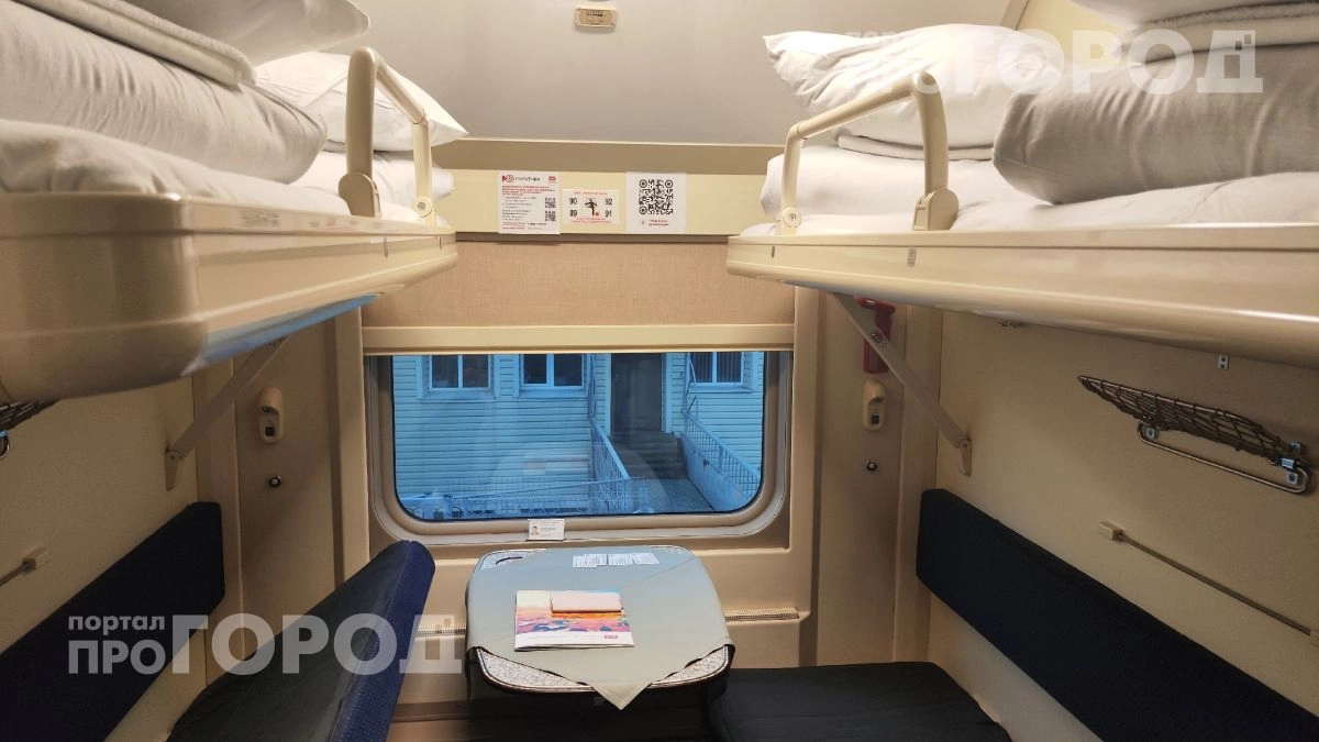 Спать в плацкарте станет комфортнее: узнайте, почему положение головы к окну меняет качество вашего отдыха