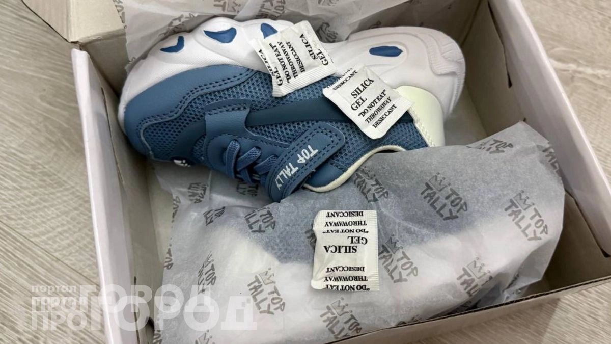 Перестала отправлять в мусор пакетики из обувных коробок: нашла им семь практичных способов применения дома