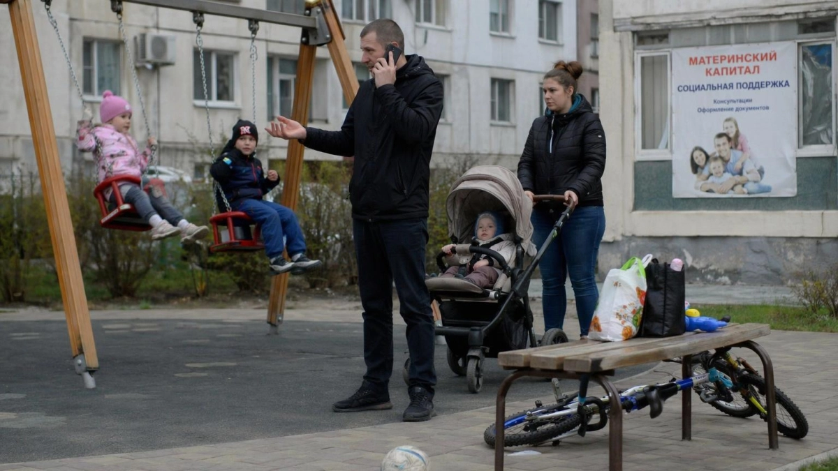 В Ростовской области число многодетных семей достигло 57 тысяч