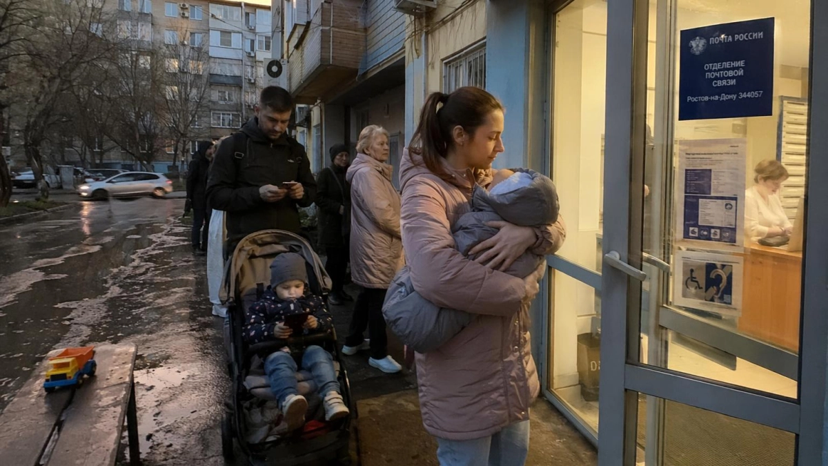 Детские пособия в Ростовской области выплатят 29 апреля — до майских праздников