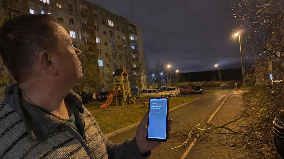 Губернатор Слюсарь: БПЛА сбит над Каменским районом, разрушений нет