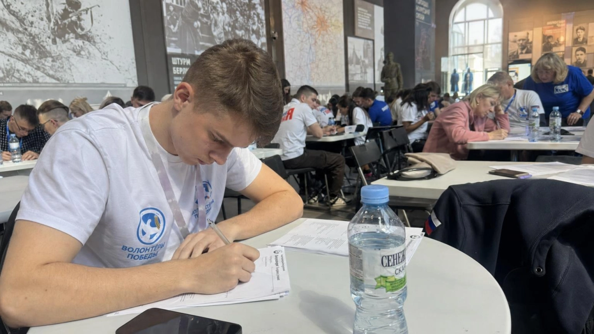 Ростовская область в восьмой раз написала «Диктант Победы» на 1445 площадках