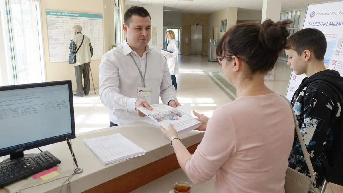 Соцфонд Ростовской области выдал 2700 санаторных путёвок на 186 млн рублей
