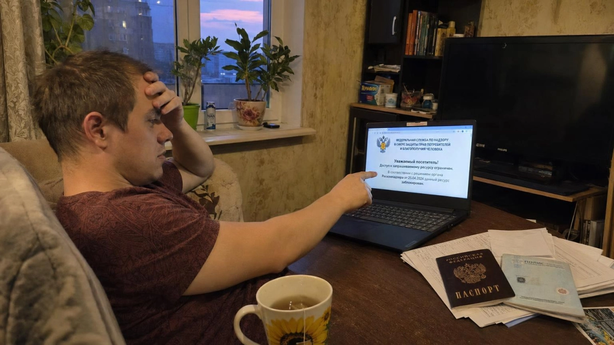 Роспотребнадзор заблокировал тысячу сайтов с незарегистрированными БАДами в Ростовской области