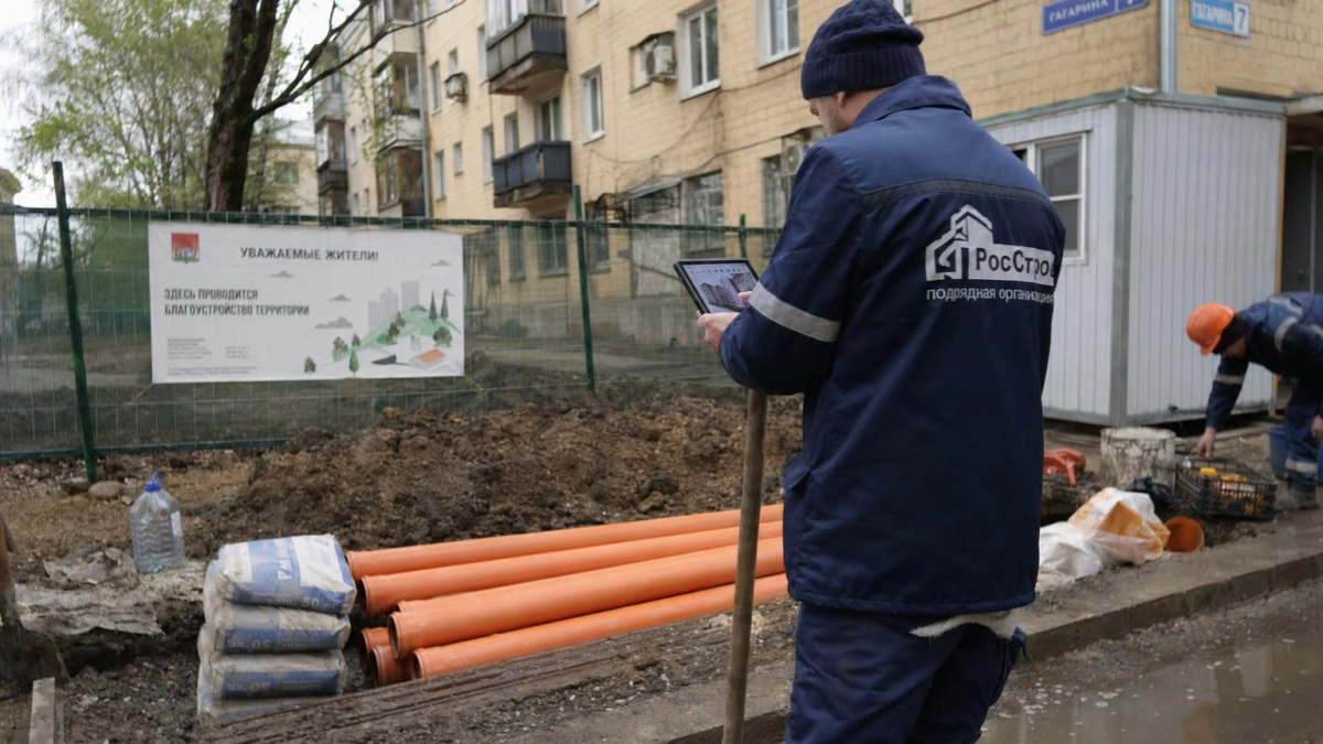 Путин перенёс выплаты по бюджетным кредитам регионов с 2026 года