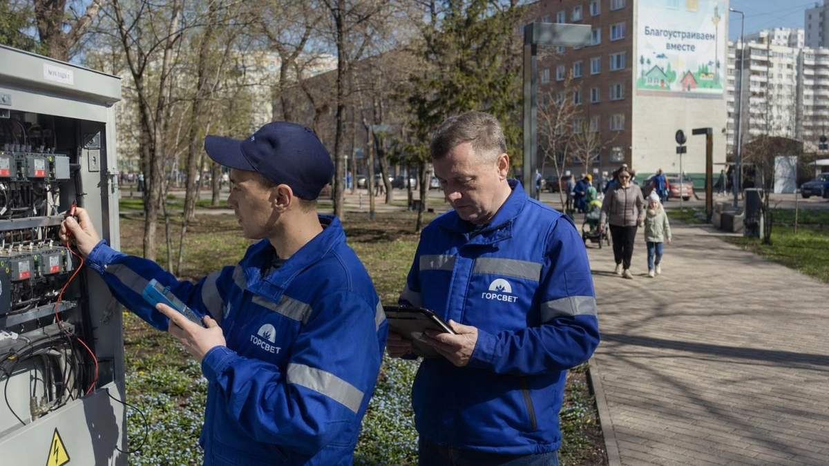 Таганрог погасил коммерческие долги и получил кредит в 1,5 млрд рублей