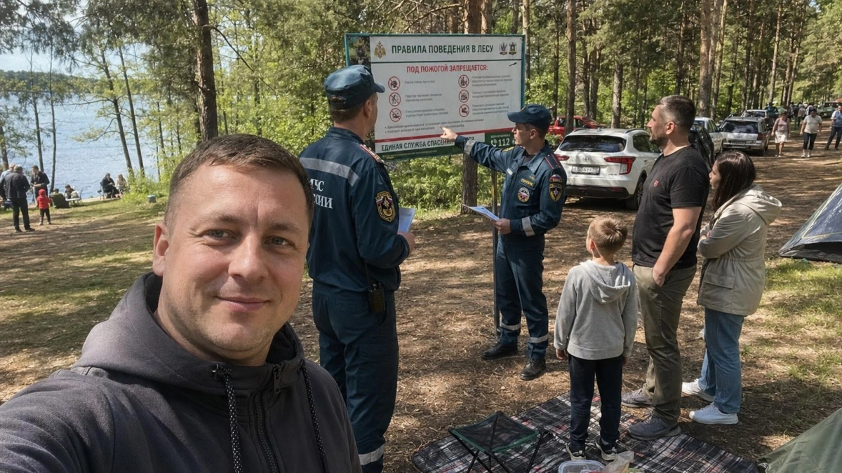 Более 7000 человек защитят Дон от природных пожаров в майские праздники