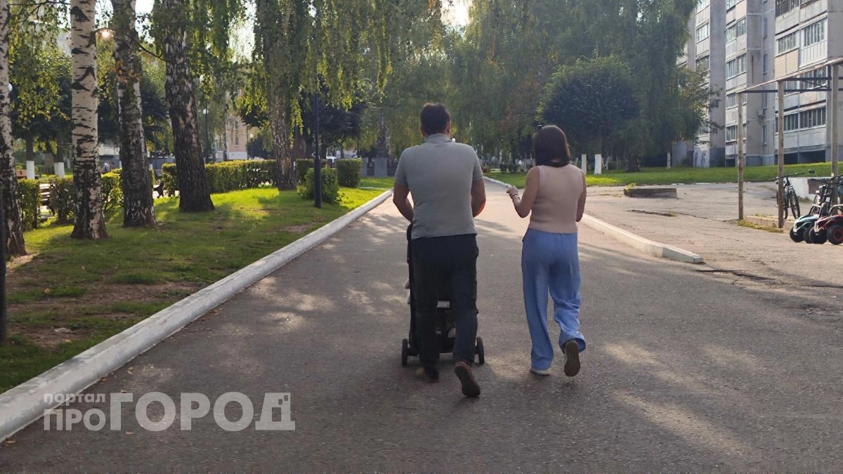 Проверьте прямо сейчас: наличие этой буквы в имени ребенка гарантирует ему финансовый успех на всю жизнь