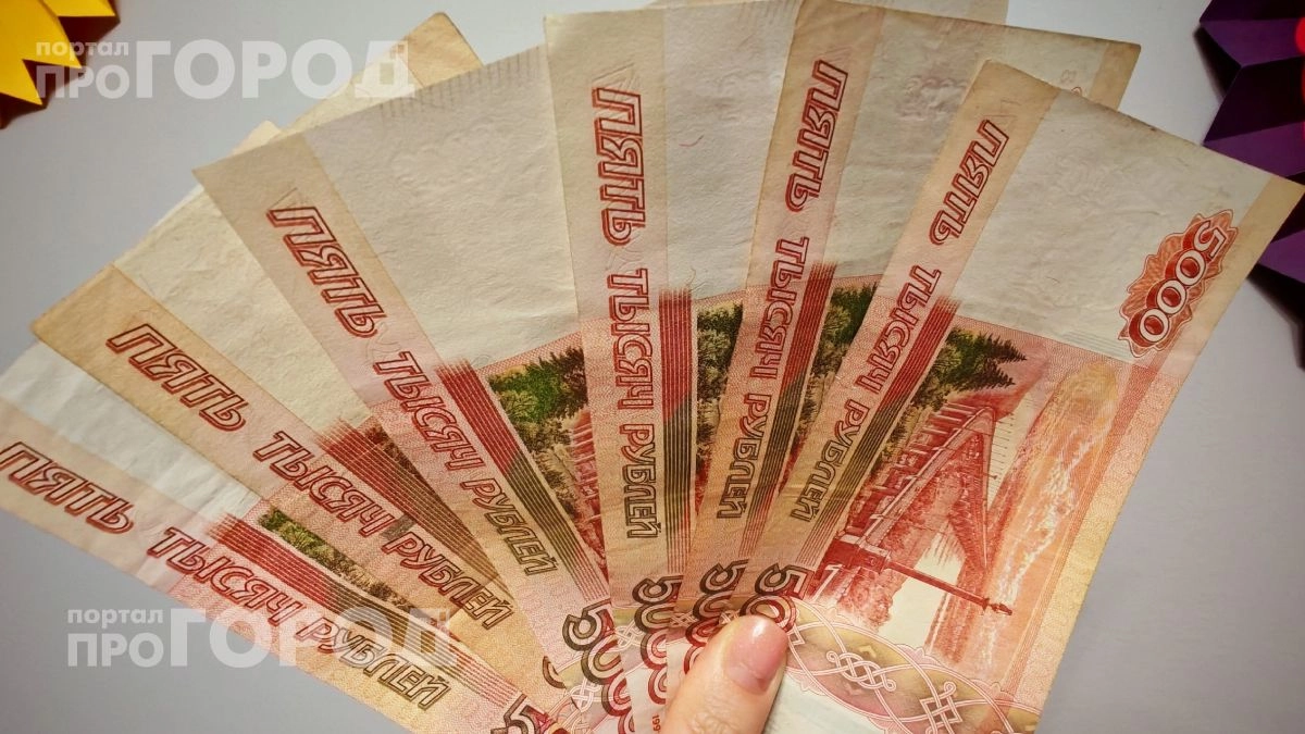 Всего три даты рождения станут магнитом для денег в 2026 году: проверьте список и узнайте свою судьбу
