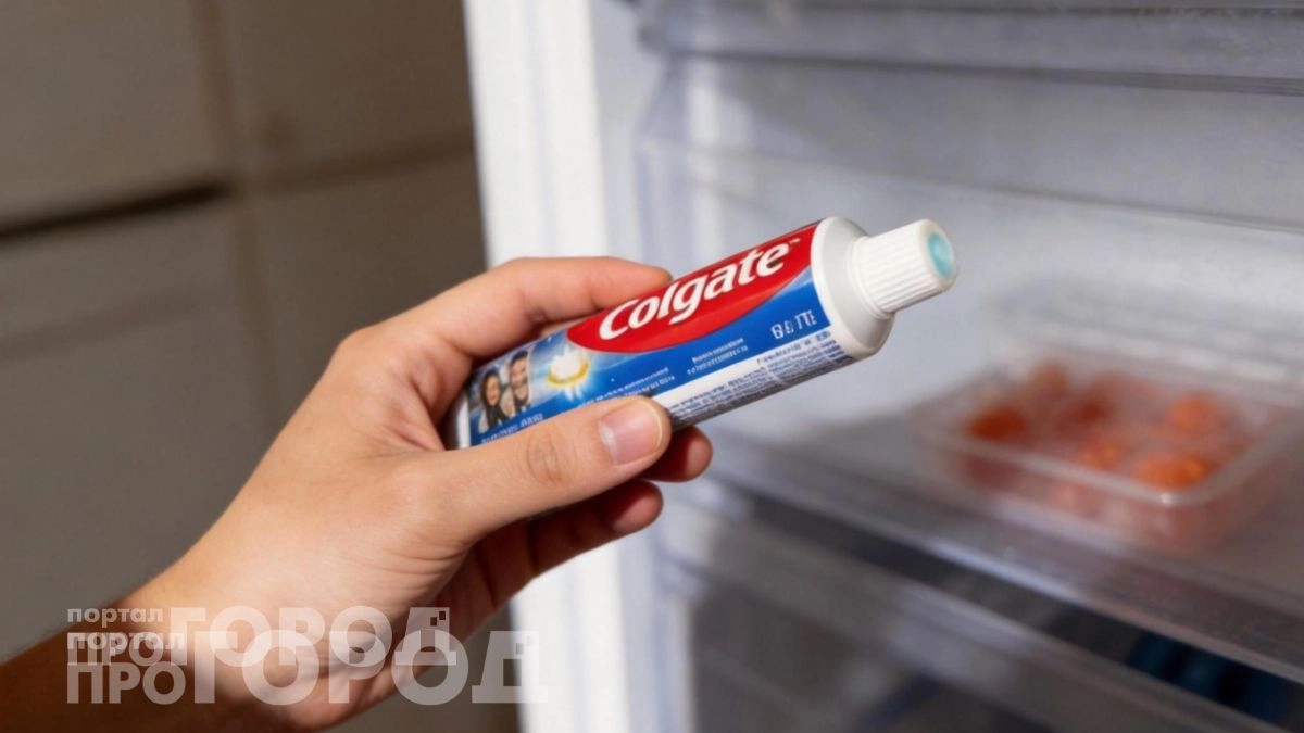 Замораживаю зубную пасту: простой способ избавиться от кухонных проблем без лишних трат и бытовой химии