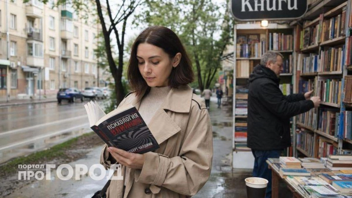Вами манипулируют каждый день: семь скрытых психологических приемов для защиты личных границ и свободы