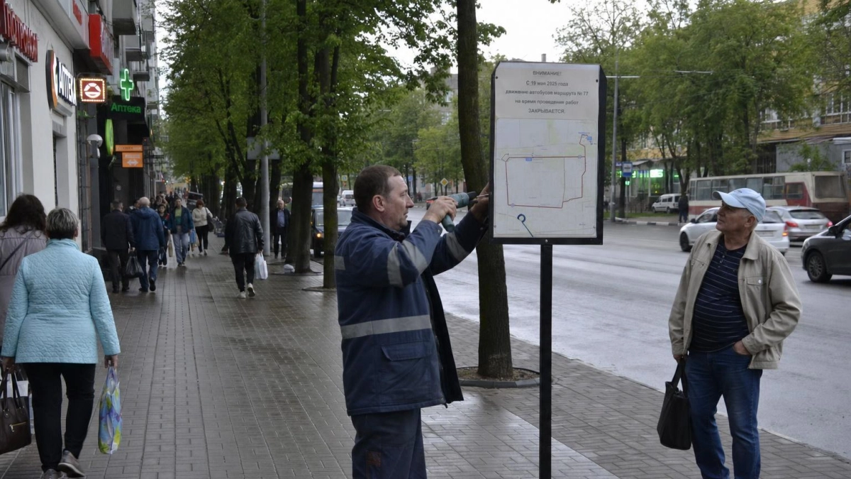 В Ростовской области 18 мая ожидаются ливни, грозы и порывы ветра до 18 м/с