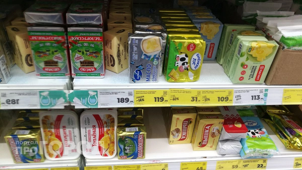 Выкиньте сливочное масло из рациона: врач объяснила, чем заменить привычный продукт ради здоровья сердца