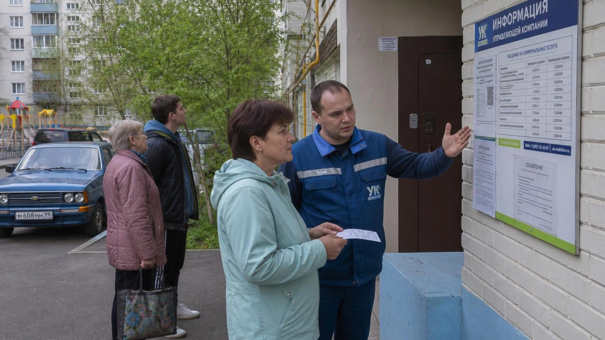 15 тысяч жалоб по ЖКХ: власти Ростова требуют диалога УК с жильцами