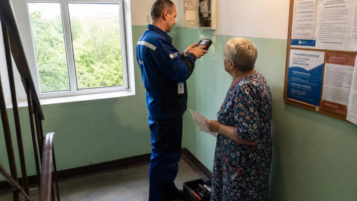 ТНС энерго сменило подрядчика по поверке счётчиков: что изменится для жителей