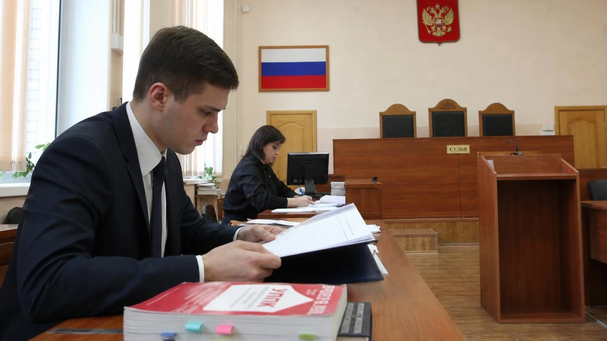 Житель Ростова получил 21 год за госизмену и связь с террористами