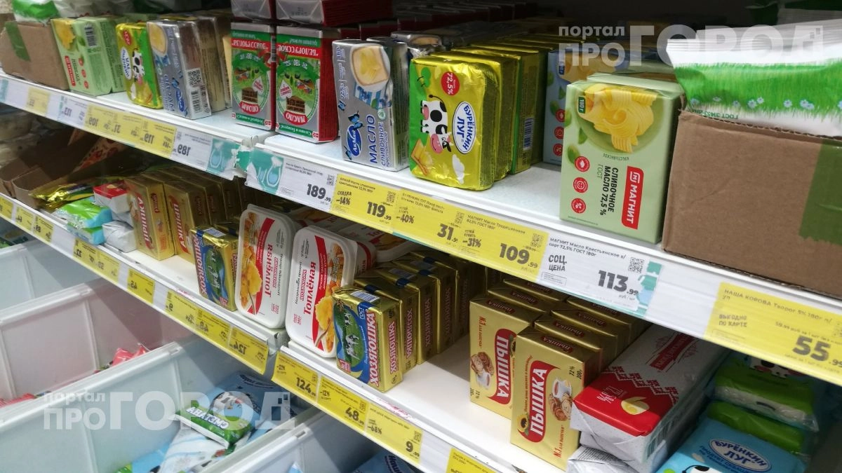 Хватит переплачивать за проценты на пачке: технолог объяснил, какое масло на самом деле стоит брать для еды