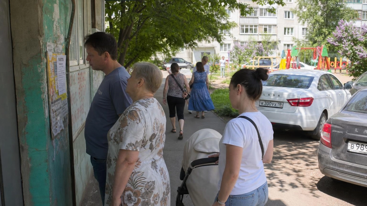 УК «Сириус» лишилась лицензии: пять домов ищут новую управляющую компанию